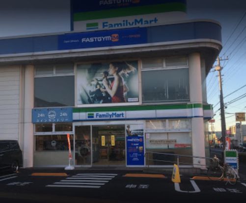 ファミリーマート 南流山一丁目店の画像