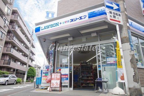 ローソン LTF高津二子一丁目店の画像