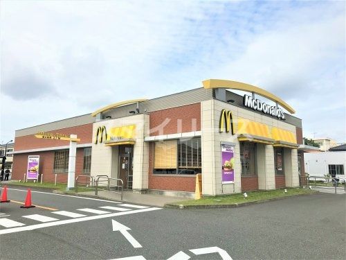 マクドナルド 柏酒井根店の画像