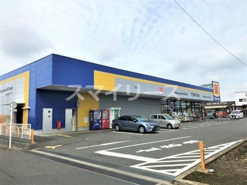 ドラッグストア マツモトキヨシ 柏酒井根店の画像