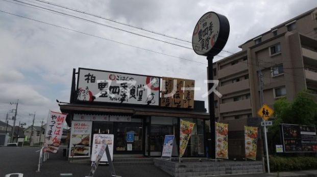 まいどおおきに食堂 柏豊四季食堂の画像