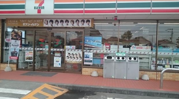 セブンイレブン 杉戸下野SS店の画像