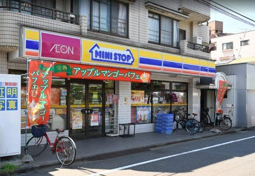 ミニストップ 要町3丁目店の画像