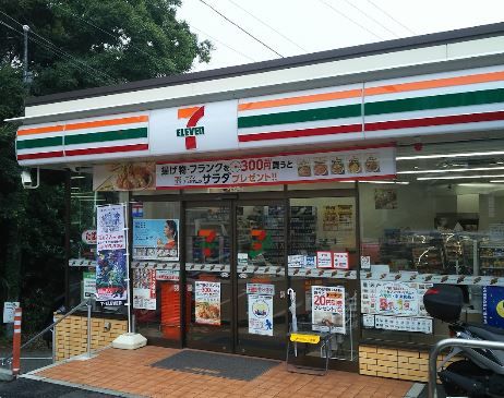 セブンイレブン鎌倉湘南町屋駅前店の画像