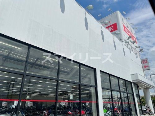 バイク王ダイレクトSHOP16号柏店の画像