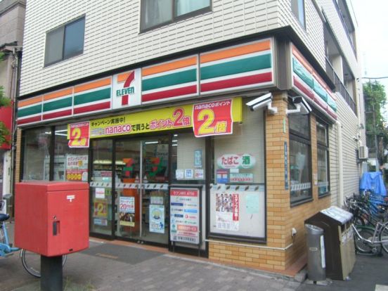 セブンイレブン 浅草店の画像