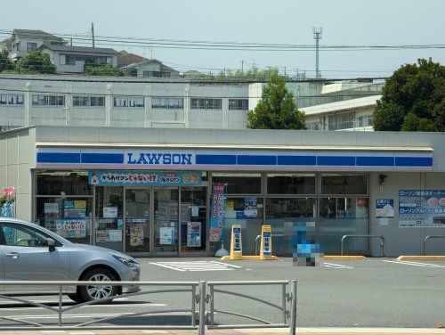 ローソン 六浦東三丁目店の画像