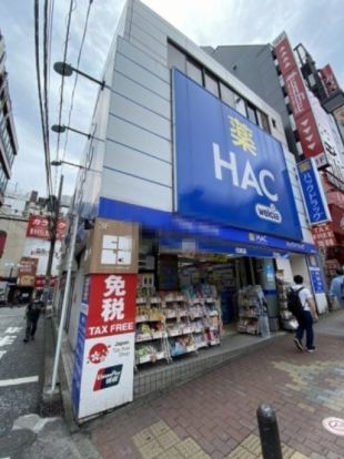HAC横浜西口の画像