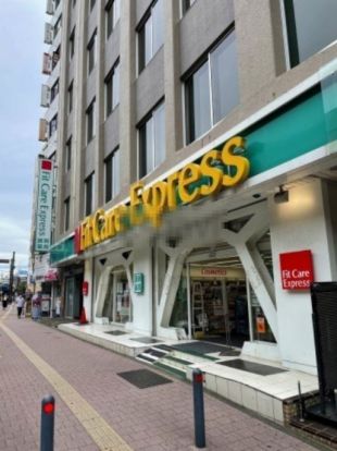 FitCareExpress 関内駅前店の画像