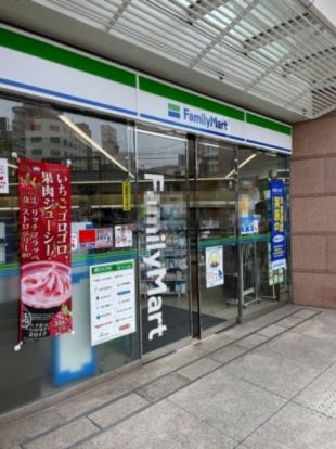 ファミリーマート和田屋関内駅北店の画像
