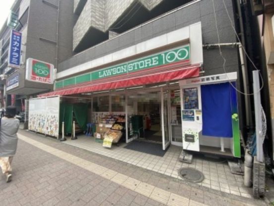 100ローソン桜木町駅前店の画像