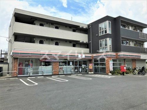 セブンイレブン 柏豊四季向中原店の画像