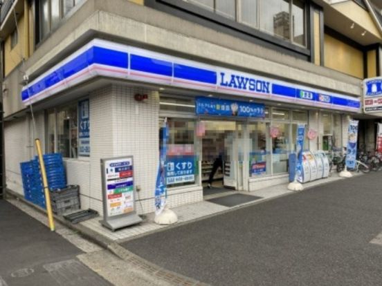 ローソン 戸部駅前店の画像