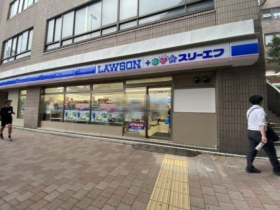 ローソン LTF日ノ出町駅前店の画像