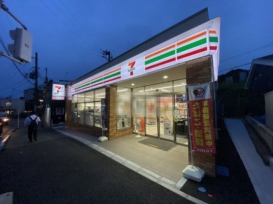 セブン-イレブン 屏風ヶ浦駅前店の画像