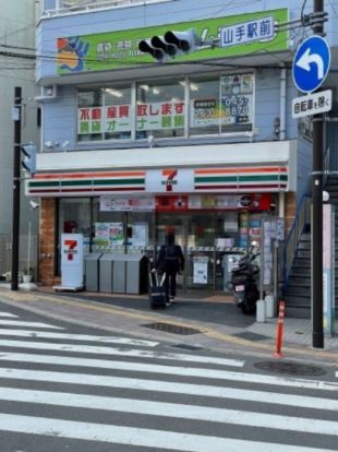 セブン-イレブン 横浜山手駅前店の画像