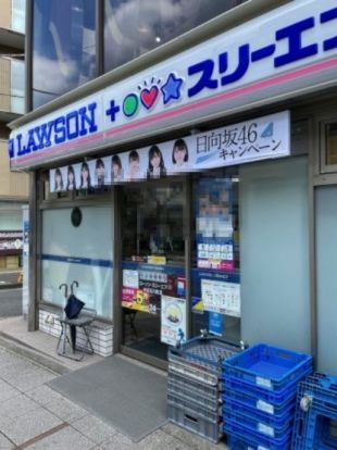 LAWSON + スリーエフ 中区石川町店の画像