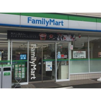 ファミリーマート 宇部南小羽山町店の画像