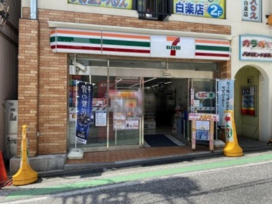 セブン-イレブン 横浜白楽駅前店の画像