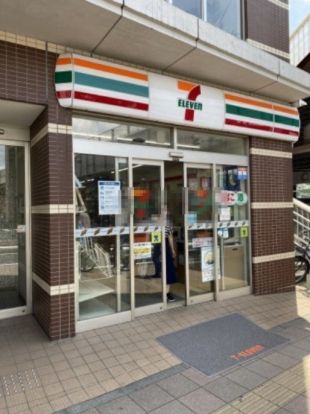 セブン-イレブン 横浜反町駅前店の画像
