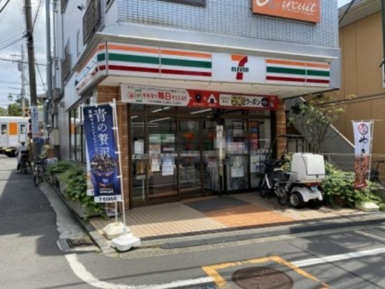 セブン-イレブン 妙蓮寺駅前店の画像
