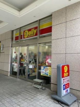 デイリーヤマザキ 横浜山下町店(の画像
