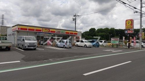 デイリーヤマザキ 柏高田店の画像