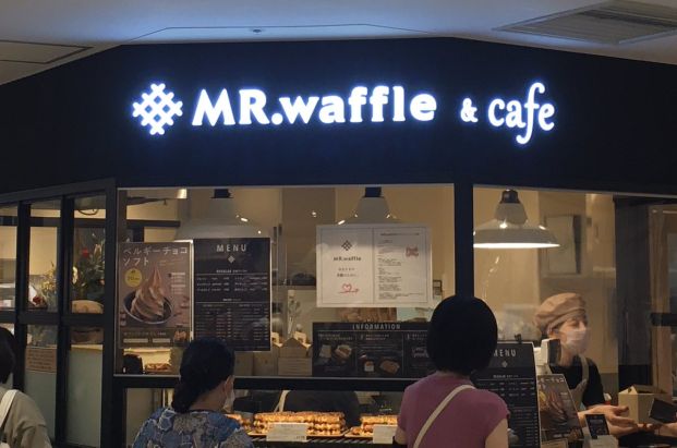 【5/2オープン】MR.waffle(ミスターワッフル) グランデュオ蒲田店の画像