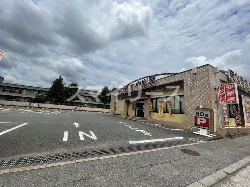 安楽亭柏旭町店の画像