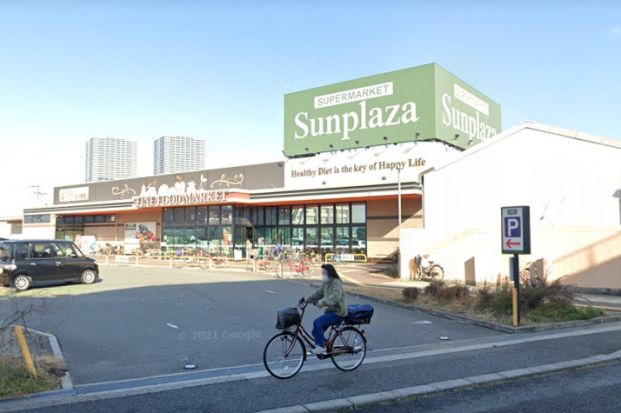 SUPERMARKET Sunplaza(スーパーマーケットサンプラザ) 八尾跡部店の画像