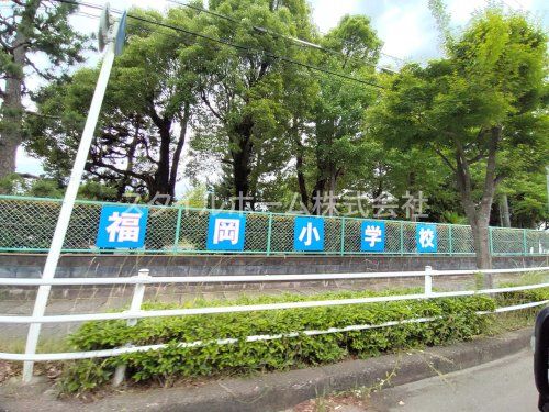 豊橋市立福岡小学校の画像