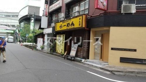 ラーメン専科めん吉柏店の画像