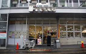 FRESCO(フレスコ) 桃山店の画像