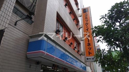 快活CLUB柏駅西口店の画像