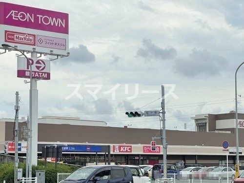 ワンダープライス 柏イオンタウン松ヶ崎店の画像