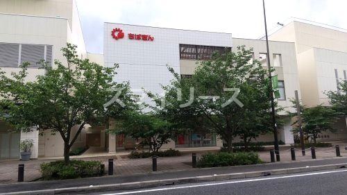 千葉銀行 柏の葉キャンパス支店の画像