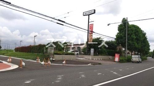 ベーカリーレストランサンマルク 柏の葉公園店の画像