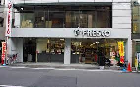 FRESCO(フレスコ) 寺町店の画像