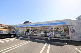 ローソン 相模原星が丘四丁目店の画像