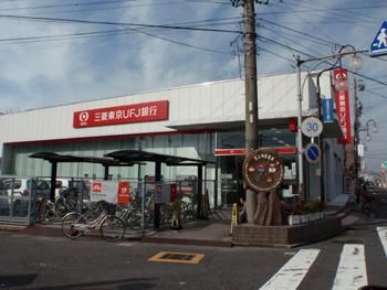 三菱UFJ銀行蟹江支店の画像