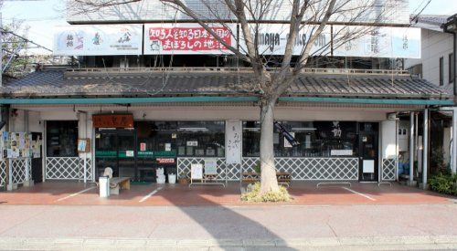 シマヤ酒店の画像