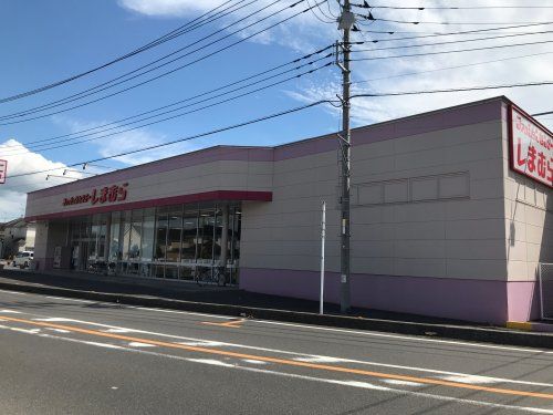 ファッションセンターしまむら栗橋店の画像