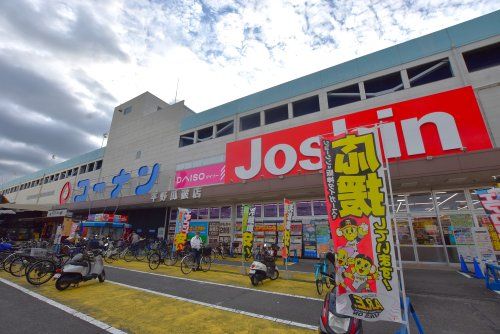 ホームセンターコーナン 平野瓜破店の画像