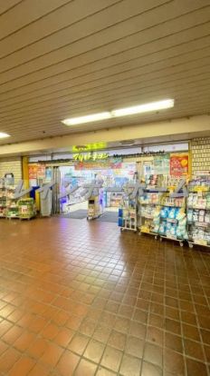 薬 マツモトキヨシ 東武鶴瀬駅ビル店の画像