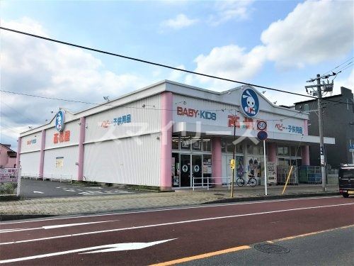 西松屋 千葉北柏店の画像