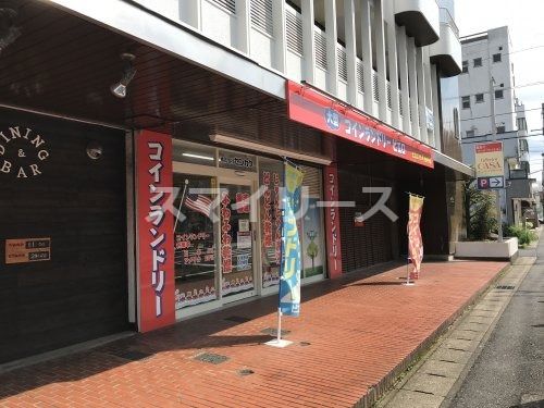 コインランドリー/ピエロ 215号柏中央店の画像