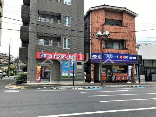 コインランドリー ピエロ 220号 南柏店の画像