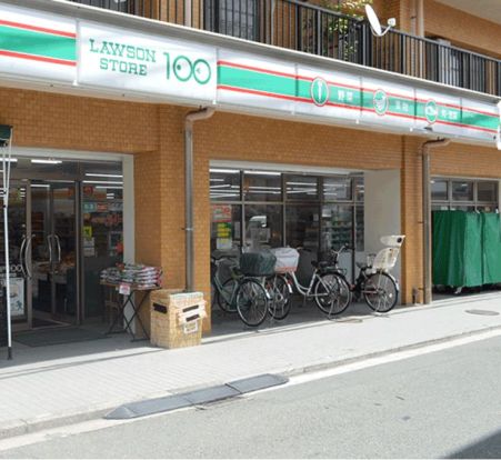 ローソンストア100 LS金沢町屋町店の画像