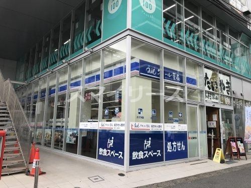 ローソンクオール薬局南柏駅西口店の画像