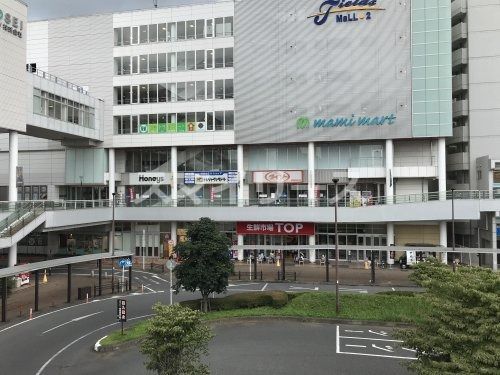 フロプレステージュ 生鮮市場TOP南柏店の画像